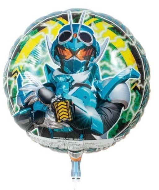 仮面ライダー ガヴ ガッチャード 風船 シリーズ新旧 2枚セット ヘリウム対応 バルーン 誕生日 兄弟 バースデー 贈り物 飾り プチギフト お部屋に  浮かぶ プレゼント プチギフト 喜ばれる - メルカリ