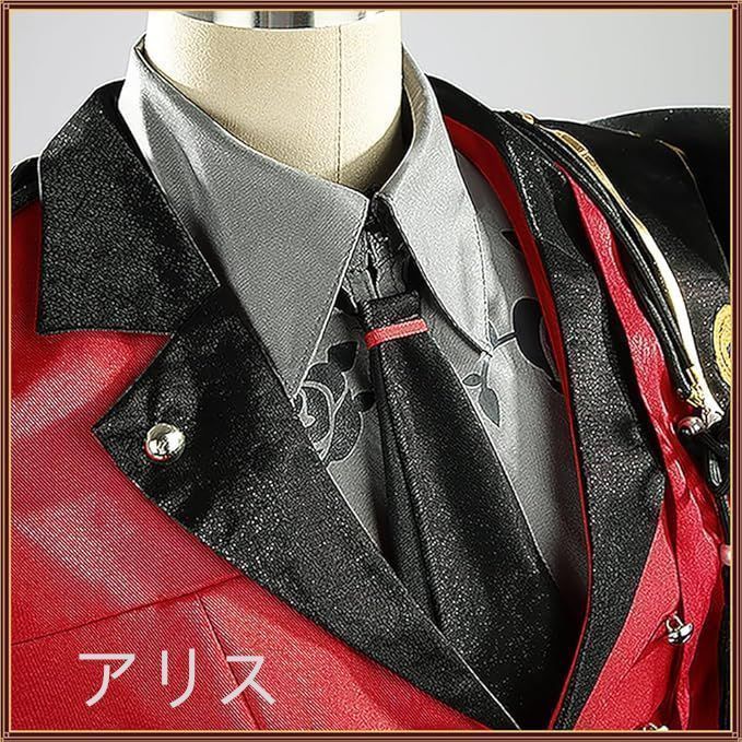 刀剣乱舞 京極正宗 コスプレフルセット 衣装 衣装 風 ウィッグ付き