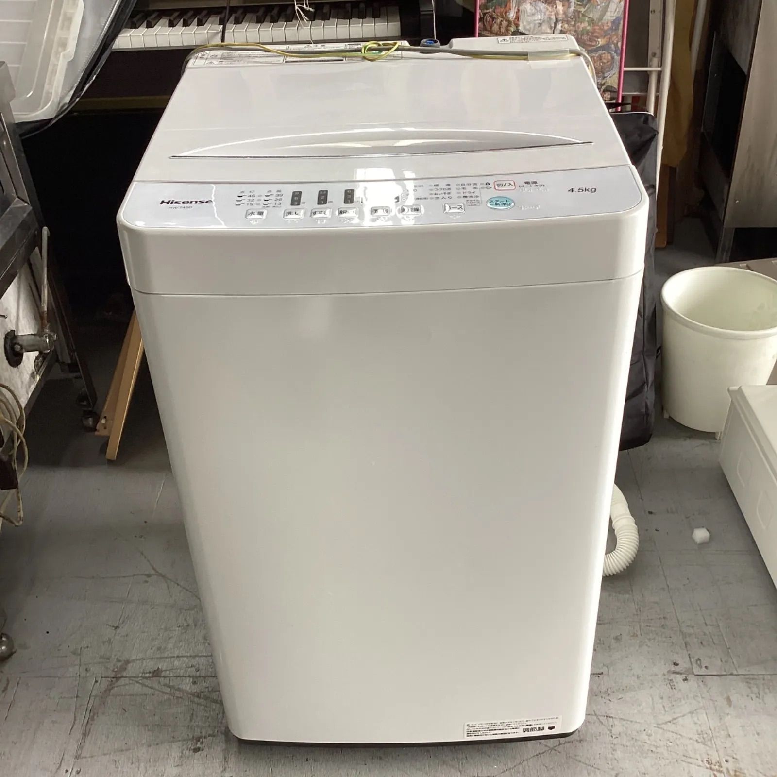 Hisense4.5L洗濯機 HW-T45D2020年製 - メルカリ