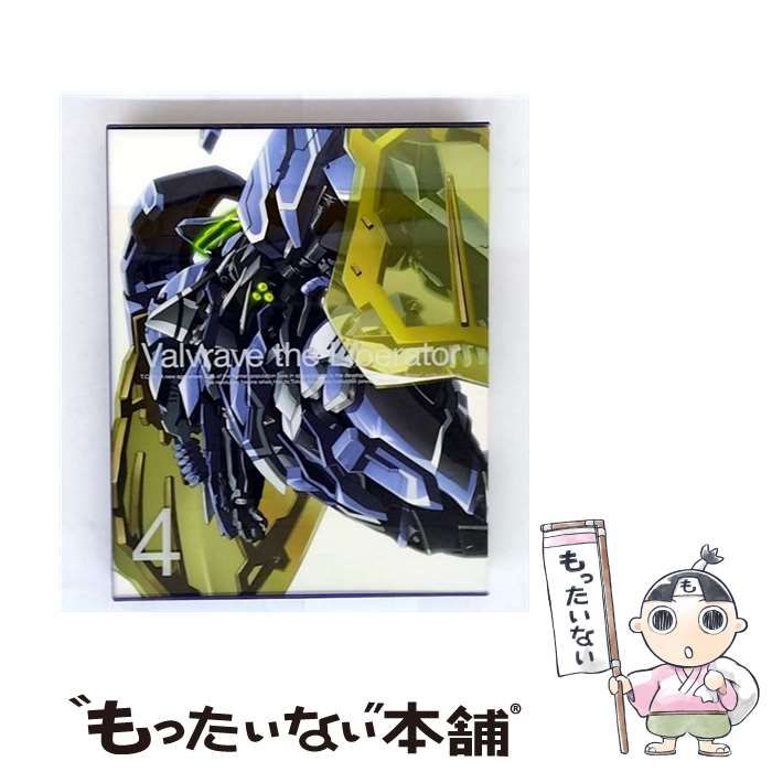 革命機ヴァルヴレイヴ 4(完全生産限定版) [DVD] Amazon.co.jp: 革命機ヴァルヴレイヴ 4(通常版) [DVD] : 逢坂