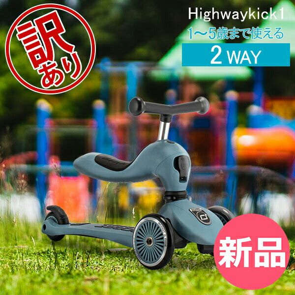 大幅お値下げ中】シュライヒ 廃盤 まとめ売り19点 大幅お値下げ