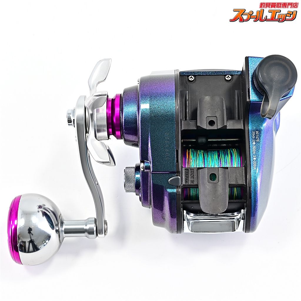 使用60時間 DAIWA