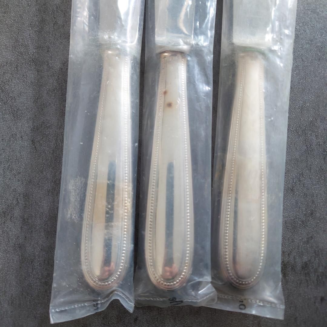 クリストフル パール