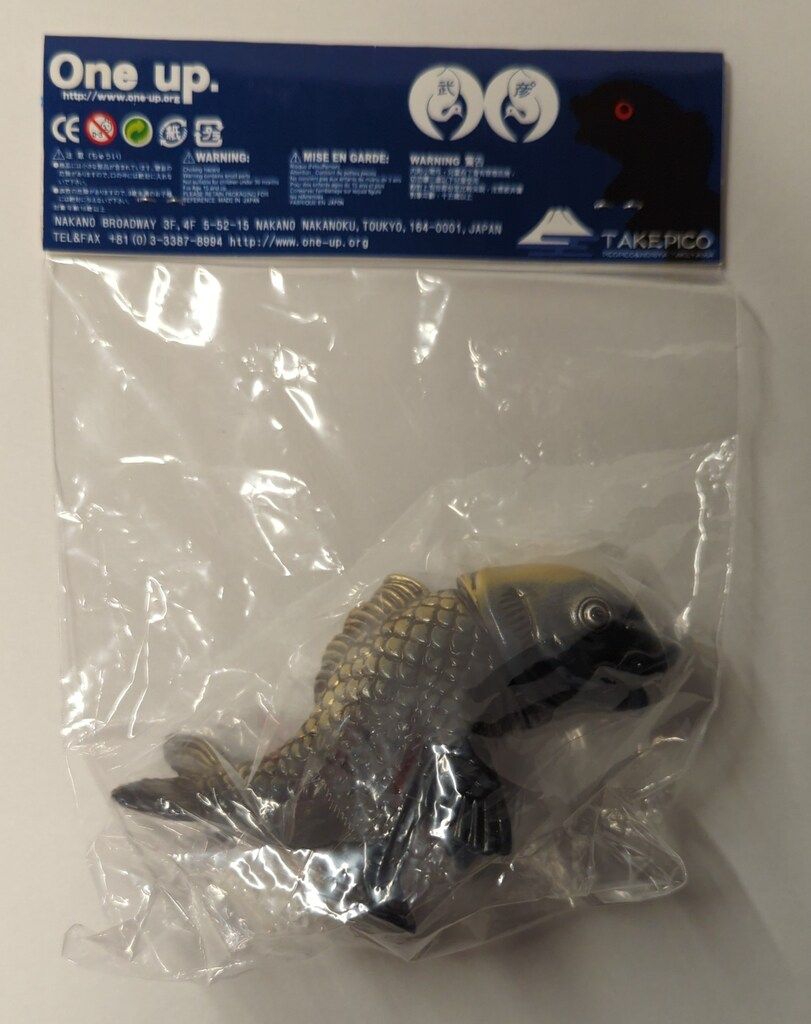One up 大江戸怪獣漫遊記 TAKEPICO コイジャラス 紺鯉 55青成型