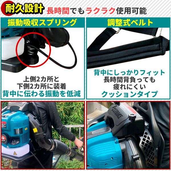 送風機