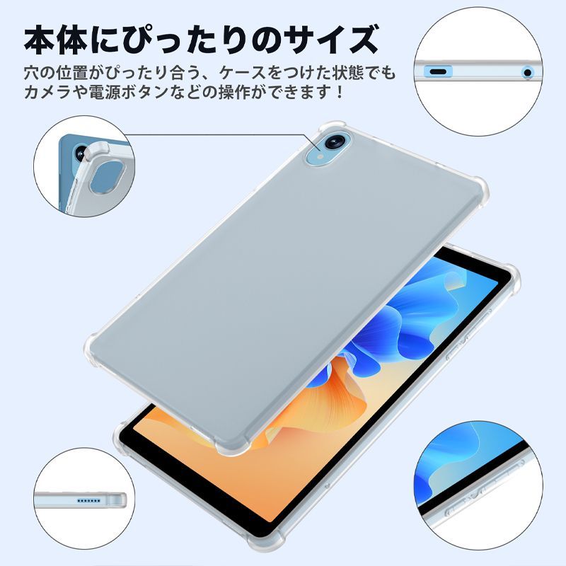 Avidpad S30専用カバー型ケース タブレット 衝撃吸収 傷防止