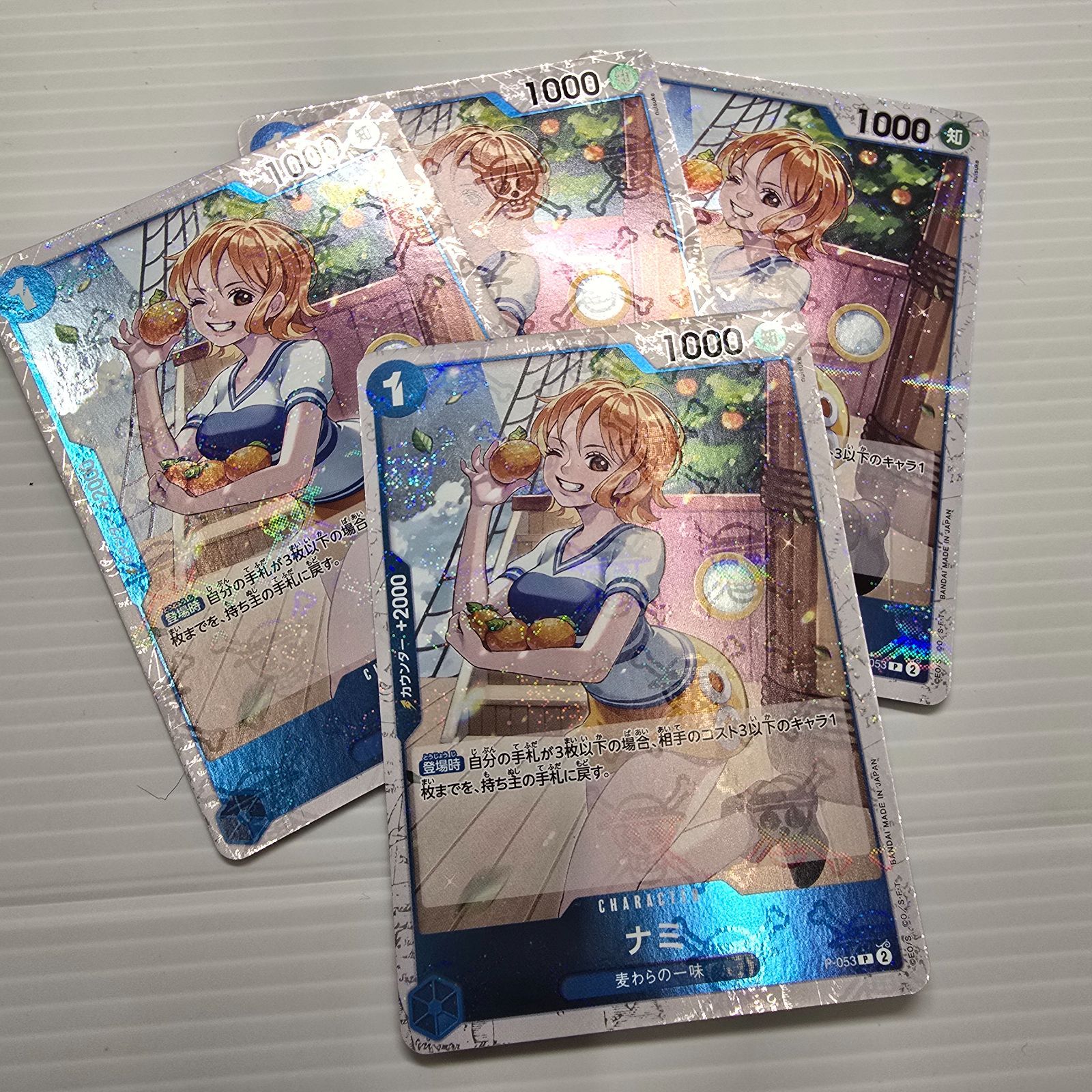 ワンピースカードゲーム P-053 ナミ 4枚セット - メルカリ