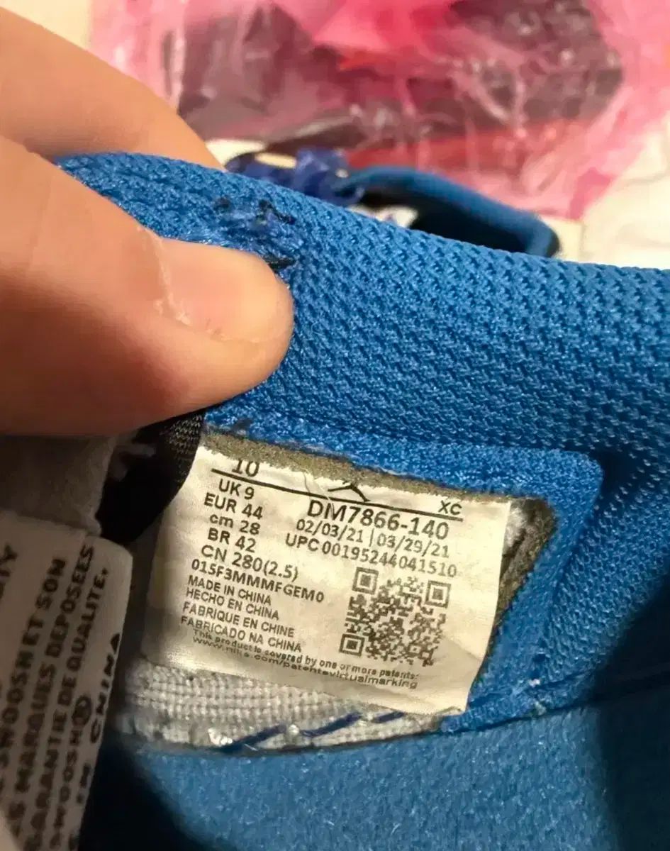 ジョーダン フラグメント スコット ロー 280