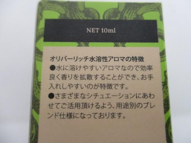 9点