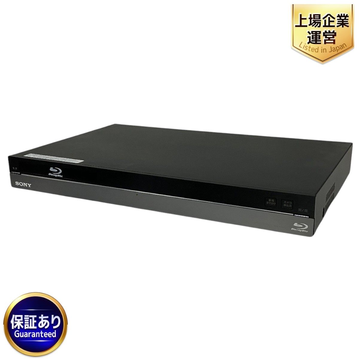 SONY 1TB 3チューナー ブルーレイレコーダー BDZ-AT970T Amazon | SONY 1TB 3チューナー ブルーレイレコーダー BDZ