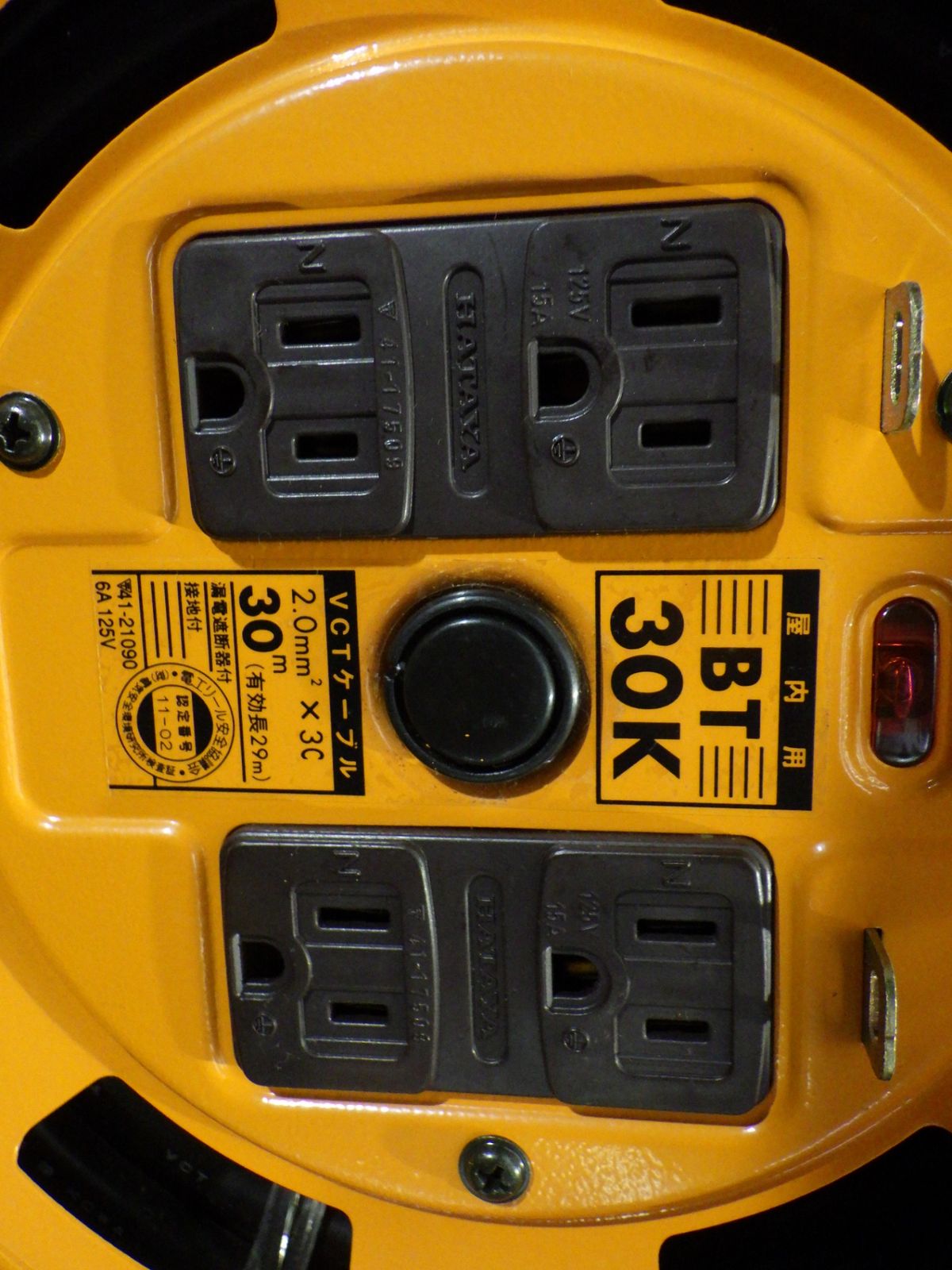 ハタヤ シンタイガーリール コードリール BT-30K 延長コード 100V 店頭保管