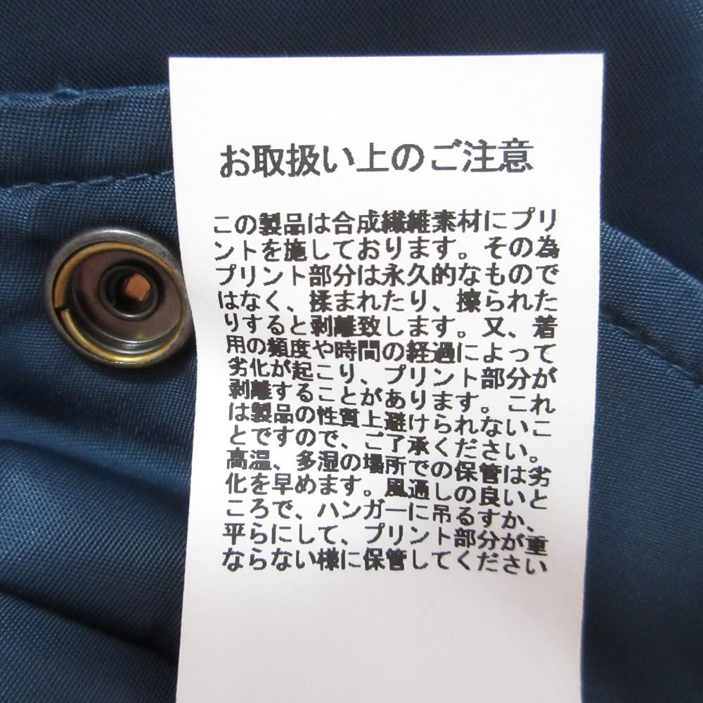 リフレクト ステンシル