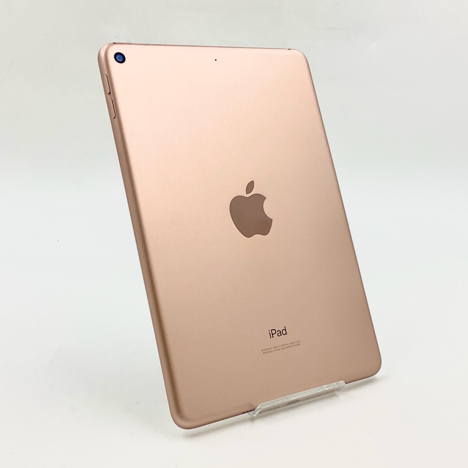 Apple iPad mini 第5世代 64GB ゴールド Wi-Fi 動作確認済【全額 Apple iPad mini 第5世代 64GB ゴールド Wi-Fi 動作確認済【全額
