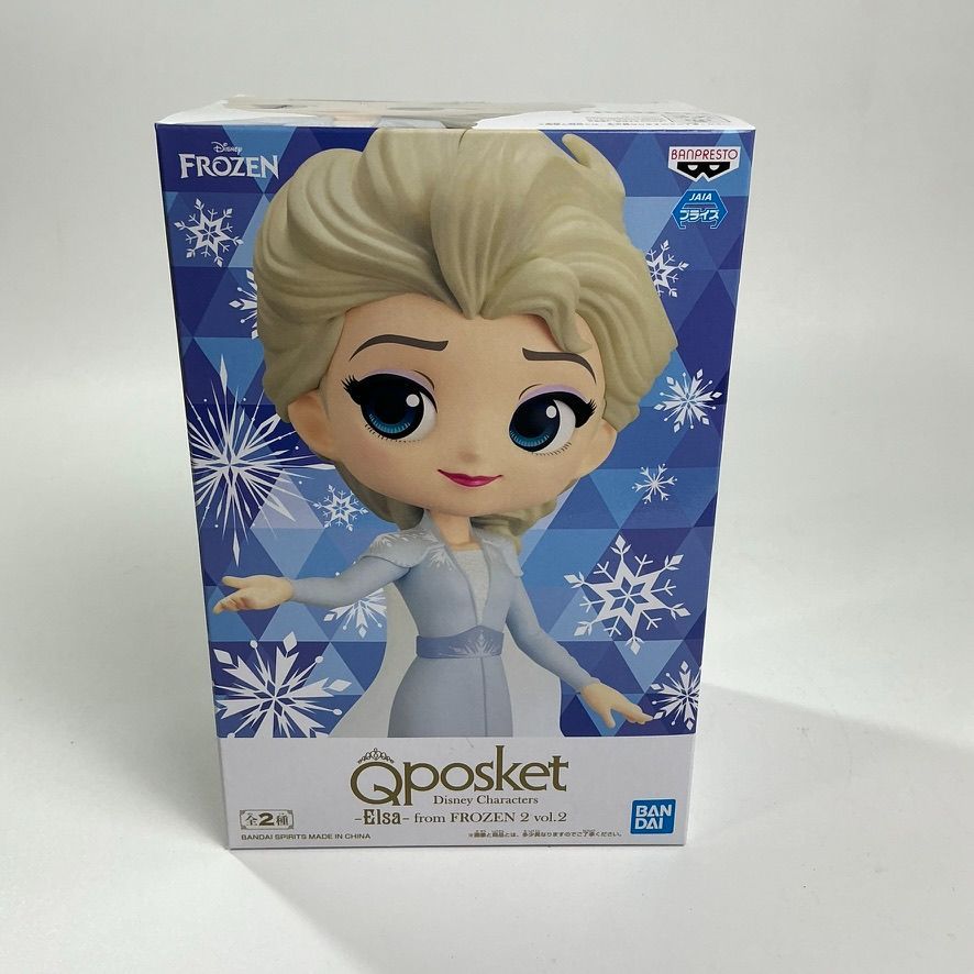 アナと雪の女王 2種セット Qposket Disney Characters from FROZEN 2 vol.2 エルサ アナ B レアカラー  Q posket ディズニー プライズ フィギュア 新品未開封