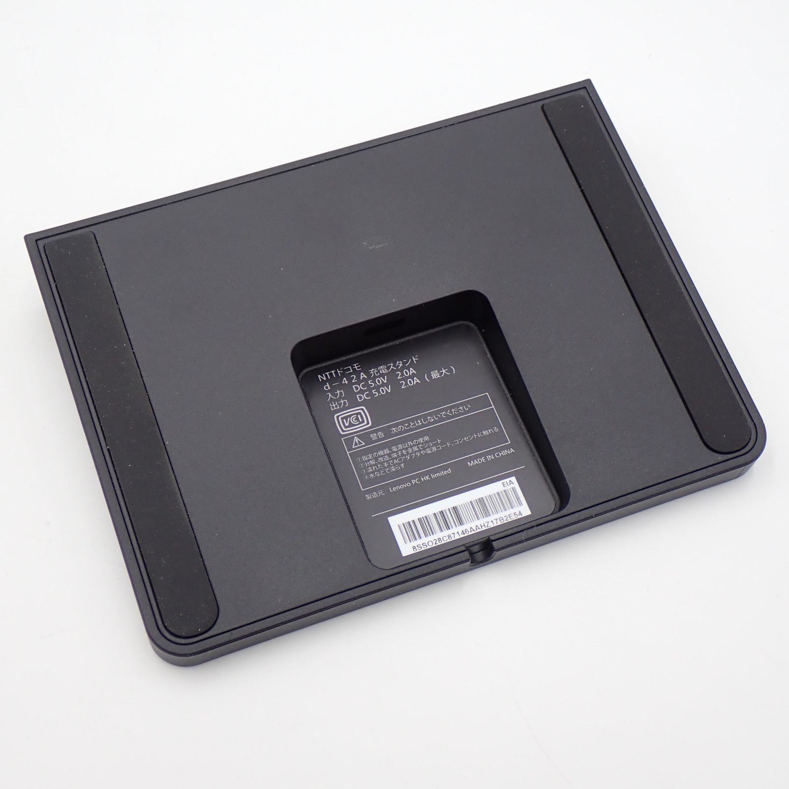 dtab （d42-A）本体、充電器 楽天市場】ドコモ dtab 充電器の通販