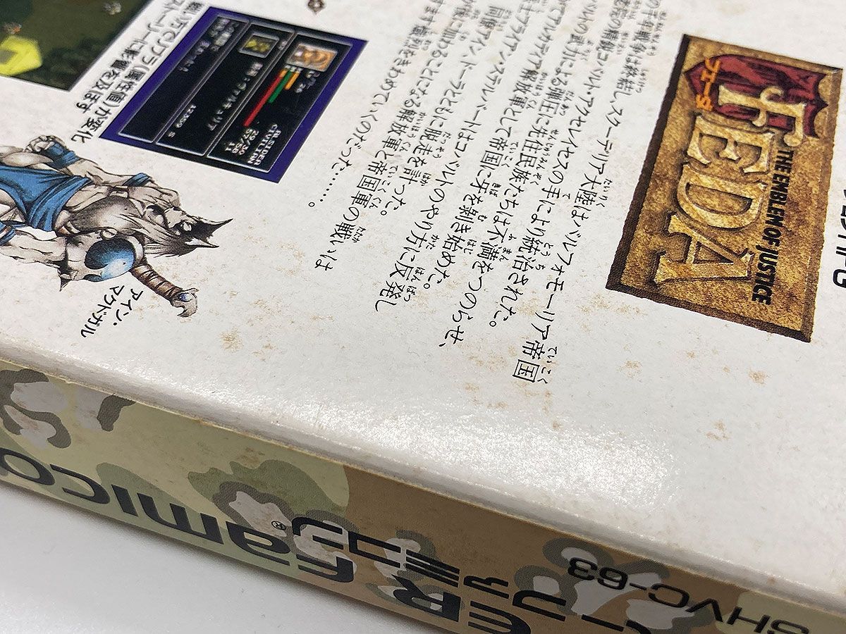箱・説明書付・動作確認済・送料込】フェーダ FEDA スーパーファミコン