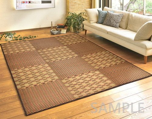 ふっくらい草ラグ