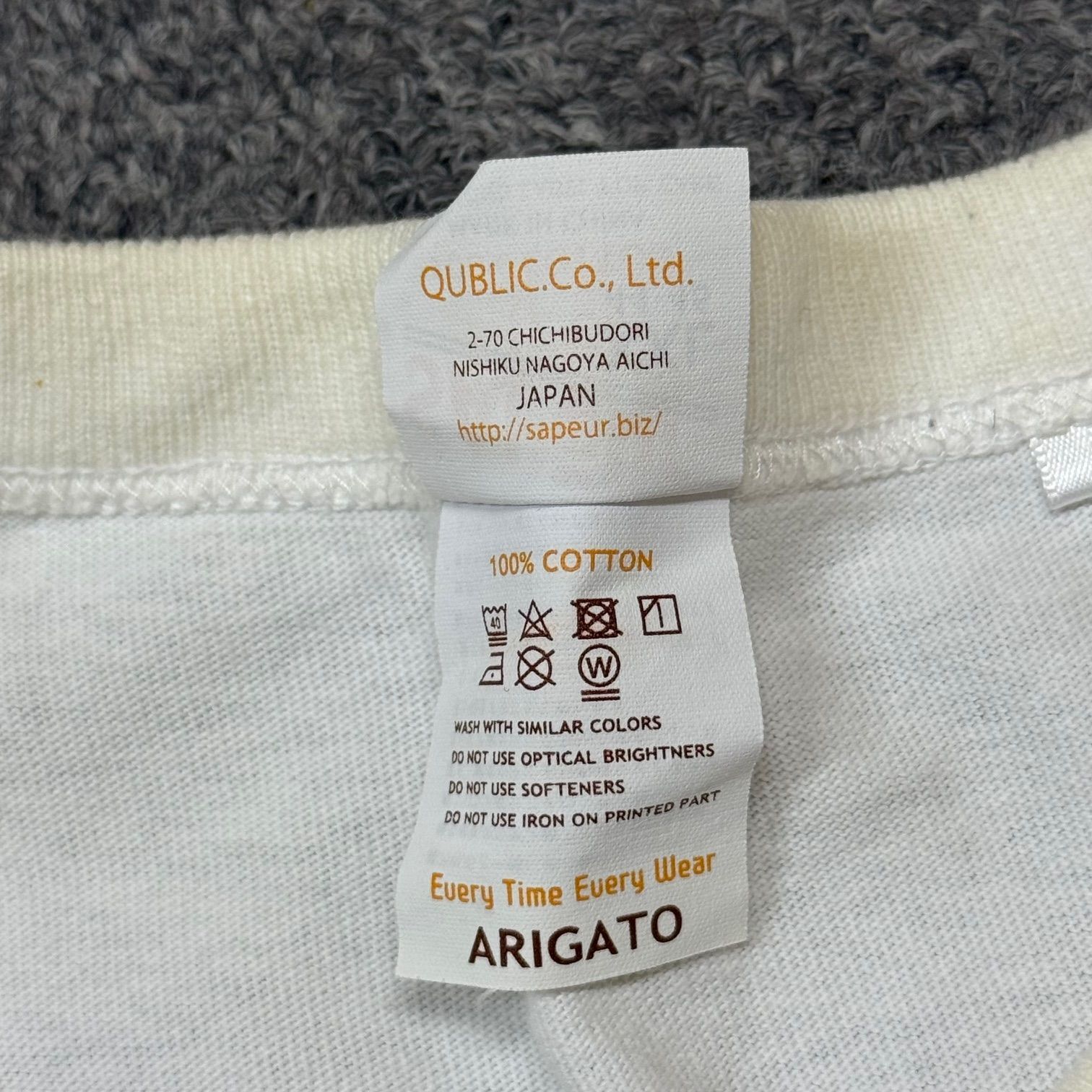 SAPEur デニスロッドマンTシャツ タイガー レオパード サプール