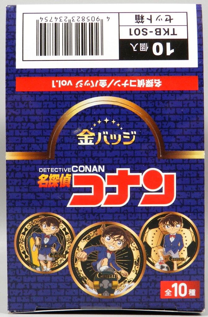 イトオテルミー　イトオテルミン　ピンバッジ イトオテルミー イトオテルミン ピンバッジ - メルカリ