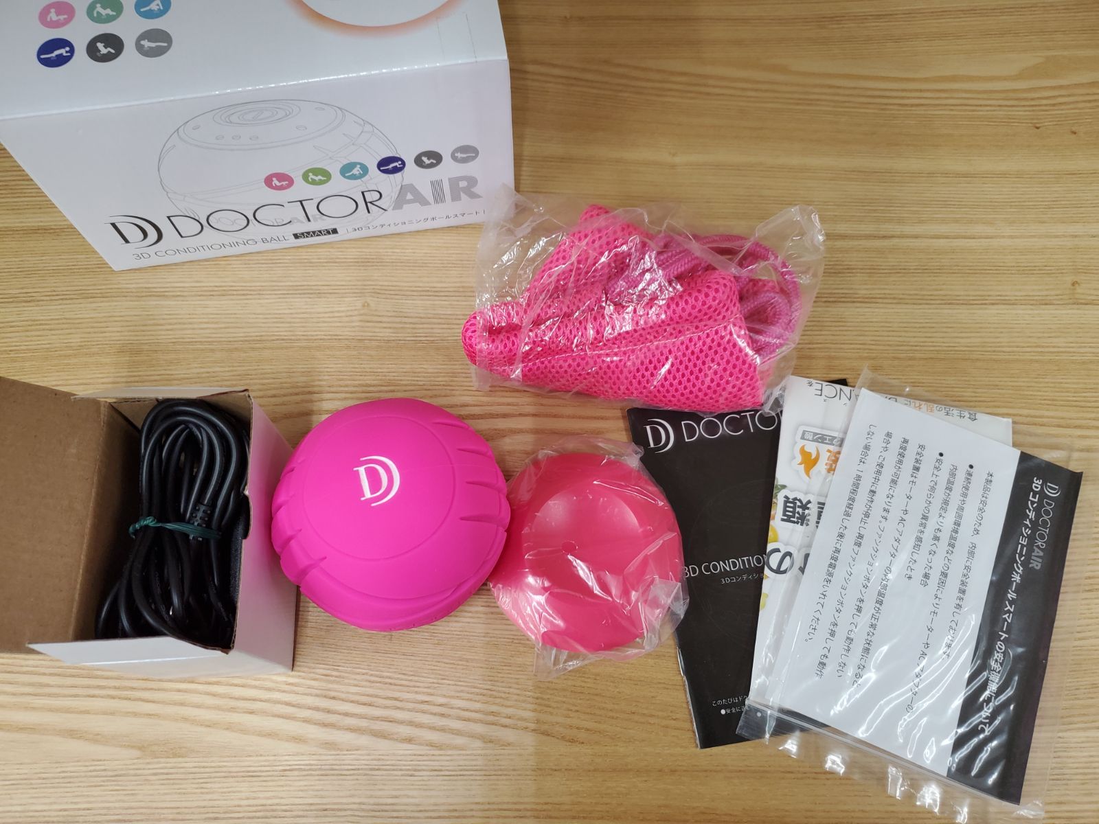 DOCTOR AIR 3D Conditioning Ball ピンク ドクターエア 3D