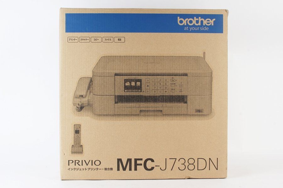 brother PRIVIO A4 インクジェットプリンター 複合機 MFC-J738DN