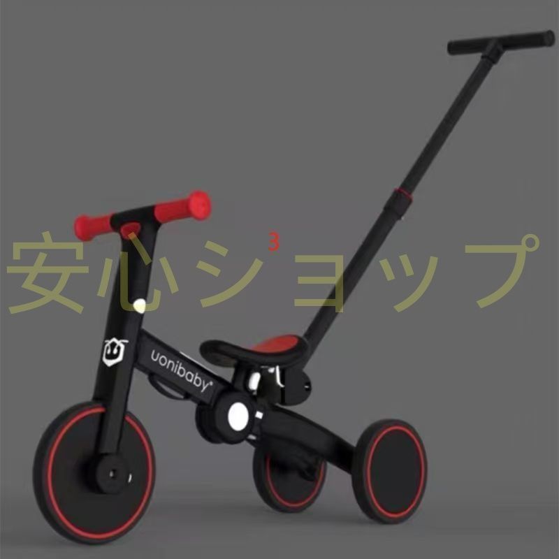 乗用玩具 3輪車