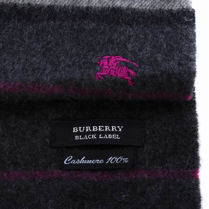 バーバリーブラックレーベル BURBERRY BLACK LABEL マフラー フリンジ カシミヤ ボーダー柄 ホースロゴ刺繍 チャコールグレー 紫  パープル /AQ