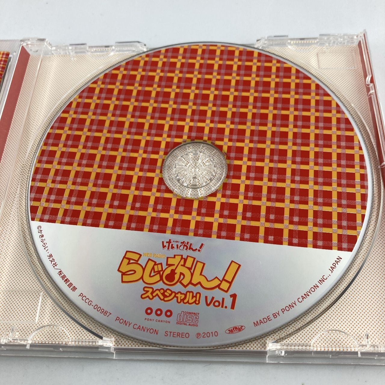 CD TVアニメ「けいおん!」「らじおん!」スペシャル Vol.1 & Vol.2 2枚 