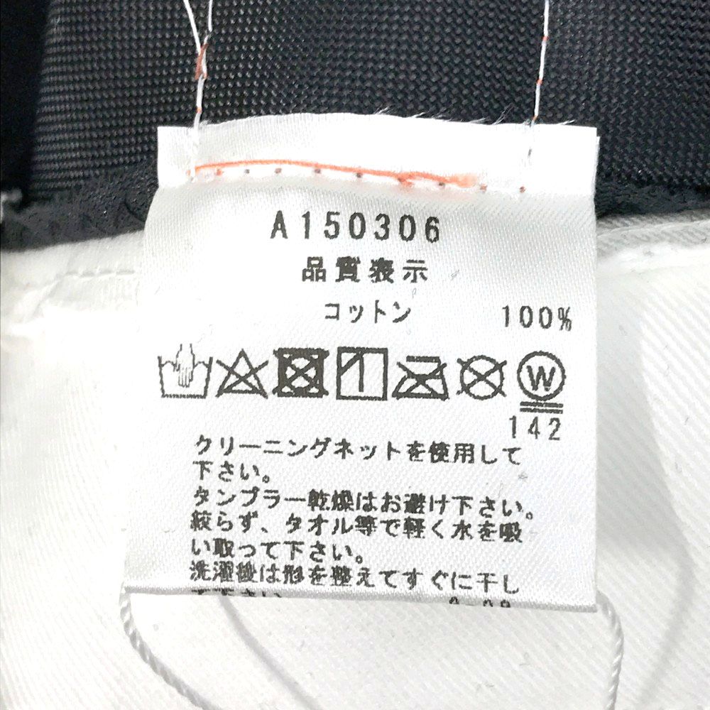 サンバイザー ホワイト系