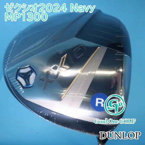 ドライバー ダンロップ ゼクシオ2025 Navy|MP1300|R|10.5 7789