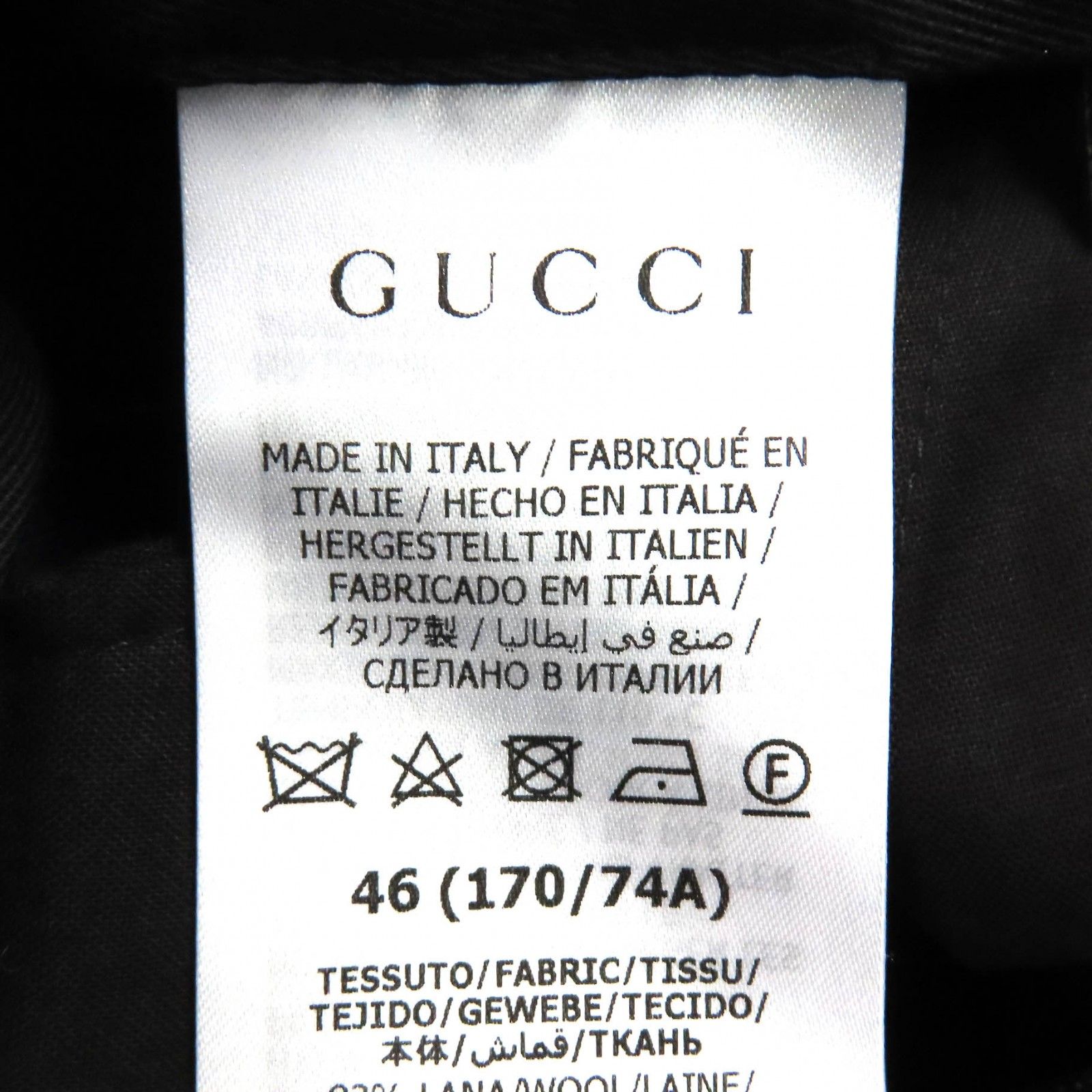 極美品△GUCCI グッチ 698813 ウール モヘア GGマーモント ウェブ  