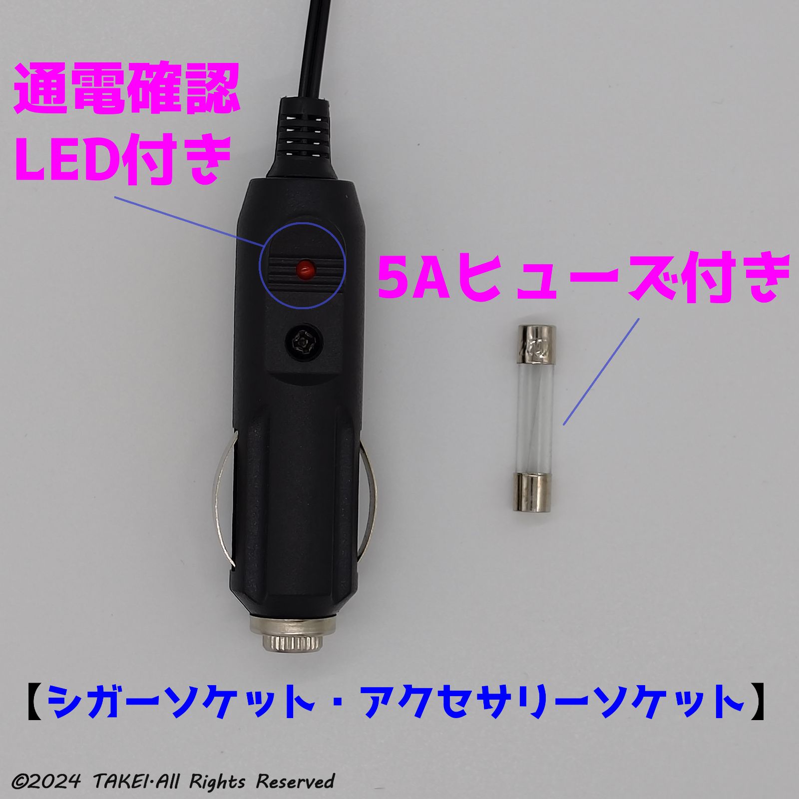 12v車用LEDテープ作成いたします!!(フレキシブルLED) - メルカリ