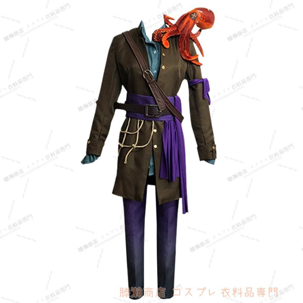 学マス '24クリスマス衣装 藤田ことねver. 藤田 こと ね 衣装