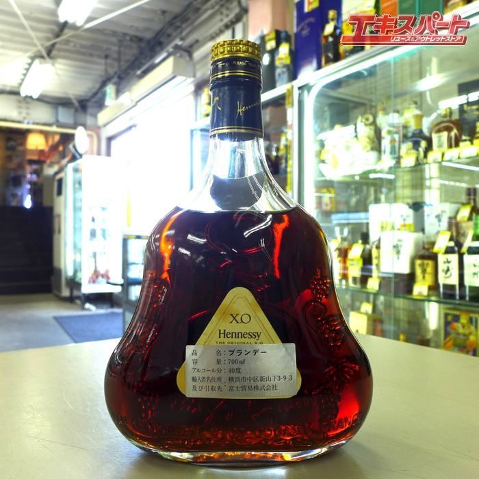 未開栓 Hennessy ヘネシー XO クリアボトル 金キャップ 700ml 40