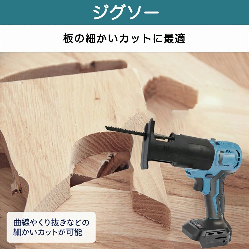 ハンディウォッシャー