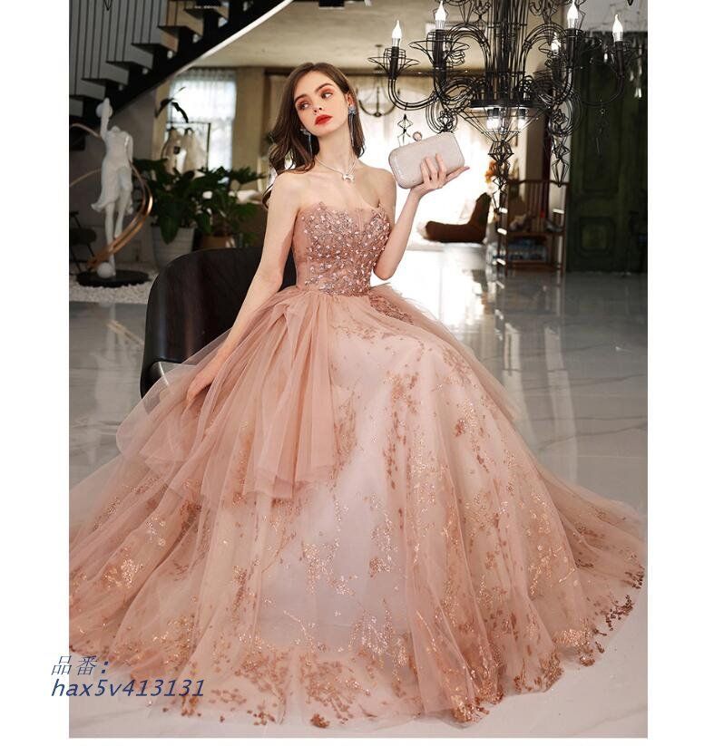 ビスチェドレス