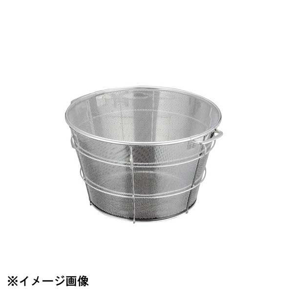 本間冬治工業 BK 18-8パンチング遠心脱水ざる 45cm 穴径φ2mm 把手B 037310