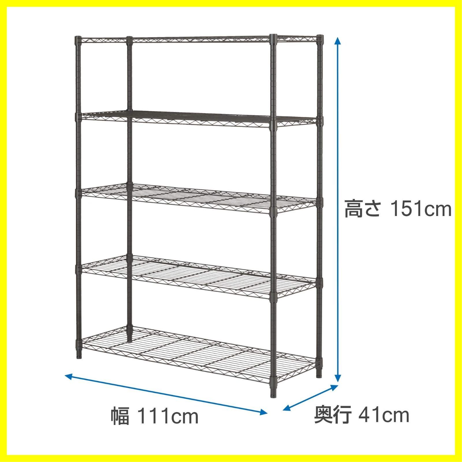 奥行40 幅110 スチールラック 黒 5段 ブラック キャスター付き ラック