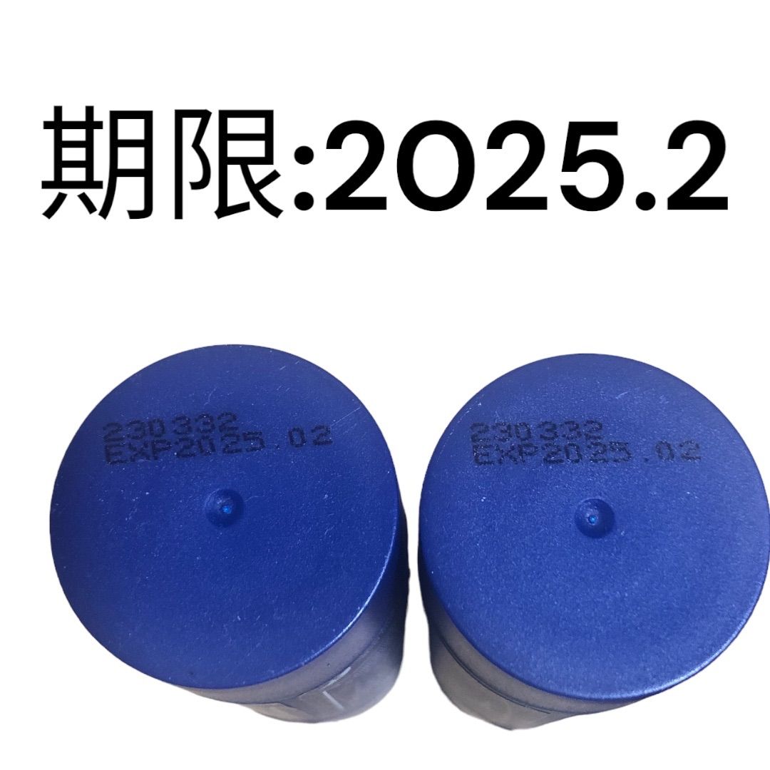 入荷困難‼️正規品‼️ドテラ doTERRA ディープブルーラブスティック48g