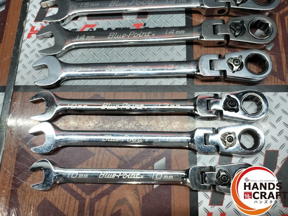 10～19mm フレックスギアレンチコンビネーションレンチ