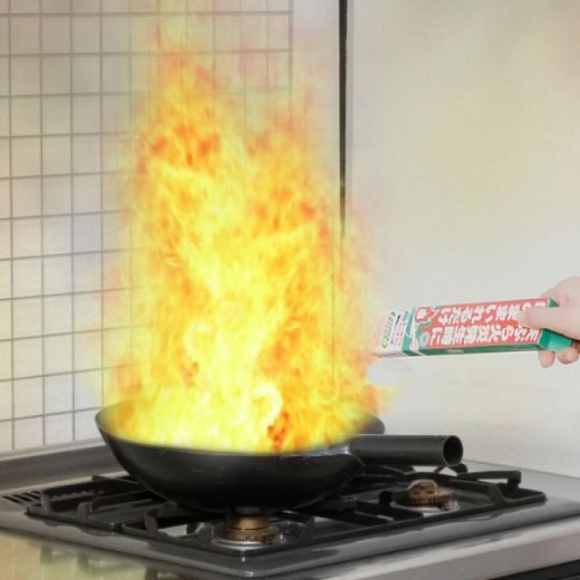 天ぷら火災用消化用具