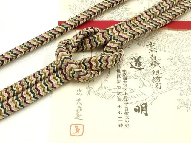 平和屋着物● 上 有職組紐道明 帯締め 御岳組 五舞鸞 金糸 宮内庁御用 国立博物館御用 東京芸術大学御用 AABA9827ay