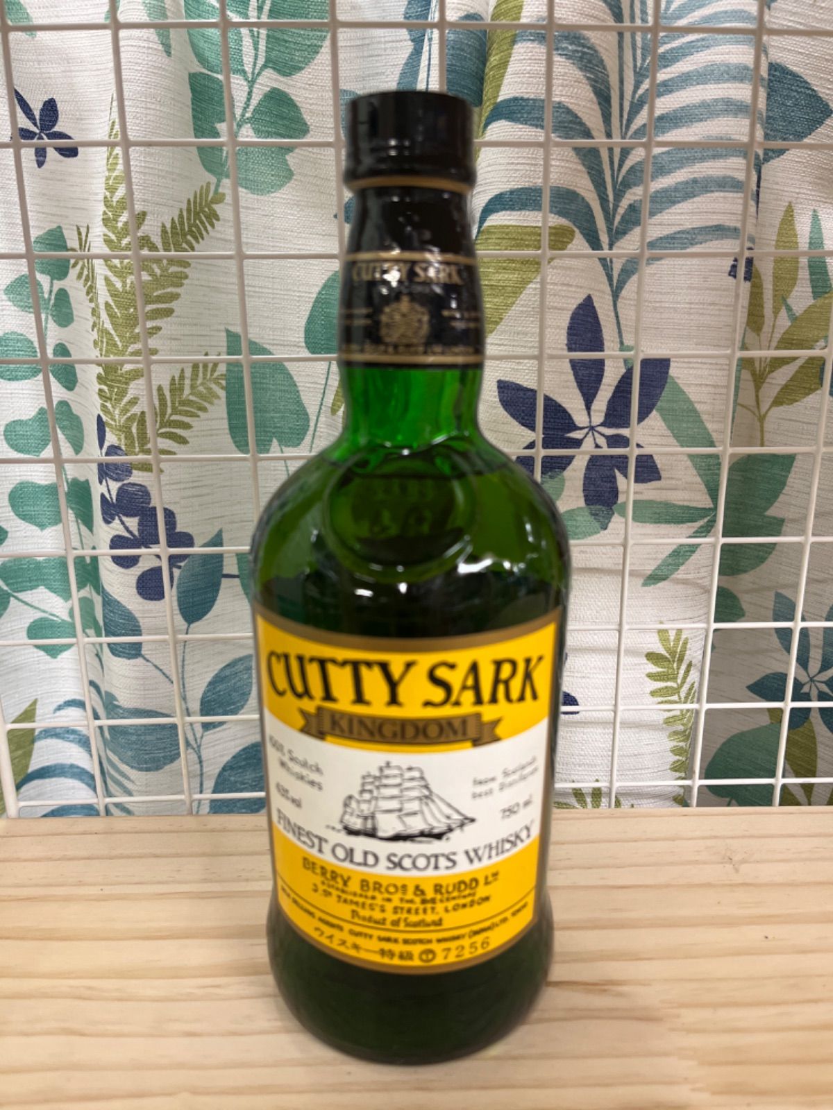 カティーサーク キングダム スコッチウイスキー 43度 750ml 整理