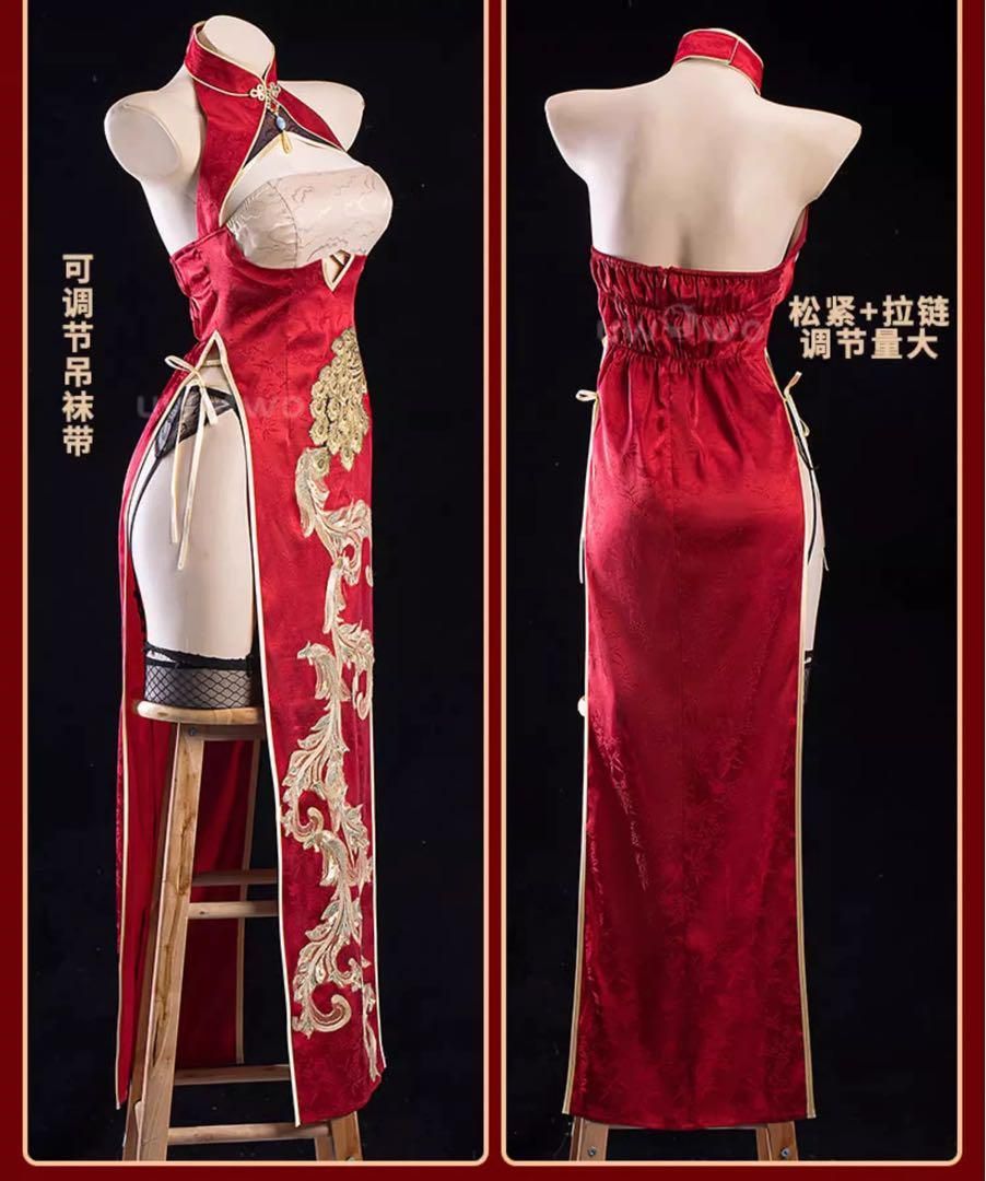 新品 アズールレーン アズレン たいほう 大鳳 チャイナ服