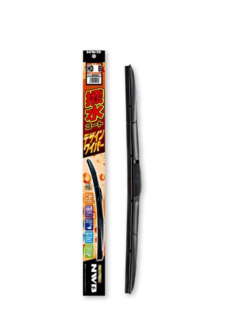 600mm エヌダブルビー(Nwb) 雨用ワイパー 撥水コートデザインワイパー 600mm HD60B