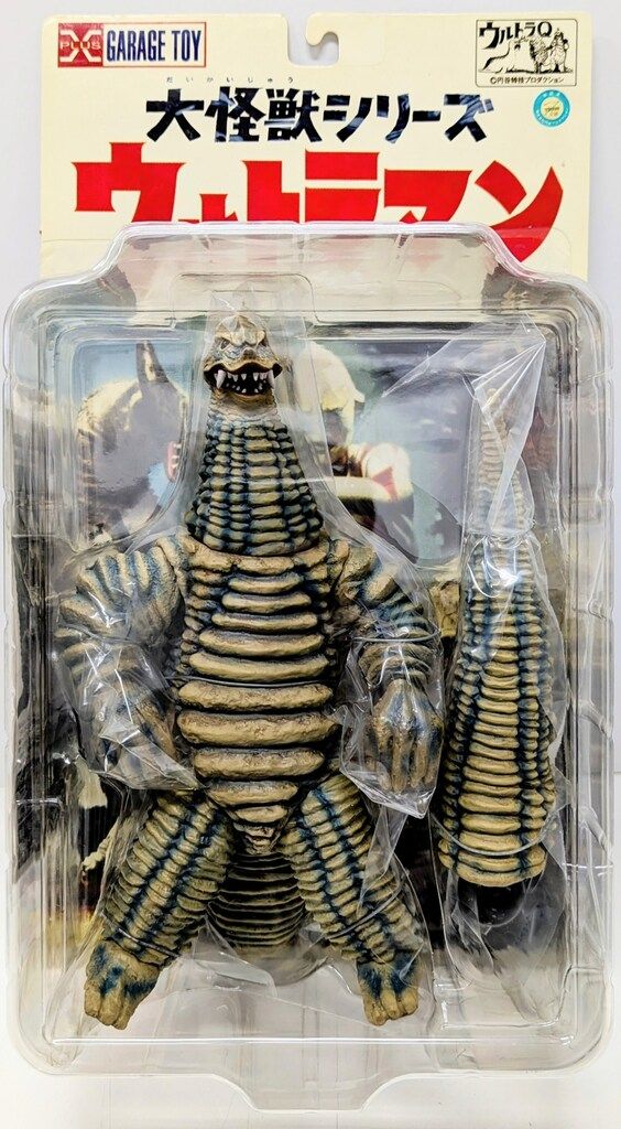 エクスプラス 大怪獣シリーズ レッドキング