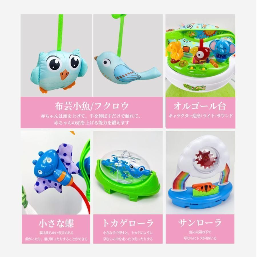 スキップホップ バウンス-カウント.アクティビティージャンパー