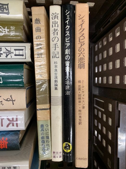 30冊以上
