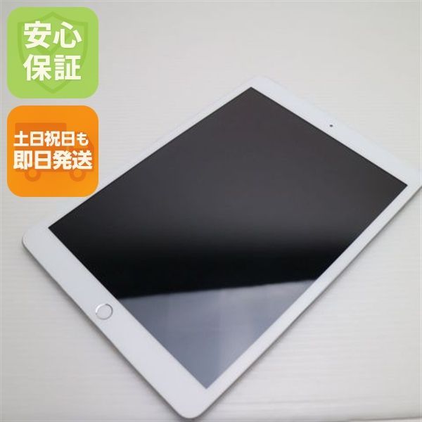 【完動品】iPad 第7世代 32GB SIMフリー 【すぐ発送】 楽天市場】ipad 7世代 32gbの通販