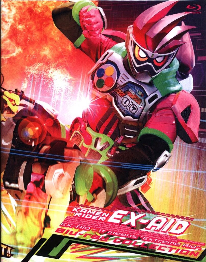 特撮Blu-ray 初回)仮面ライダーエグゼイド Blu-ray COLLECTION 1